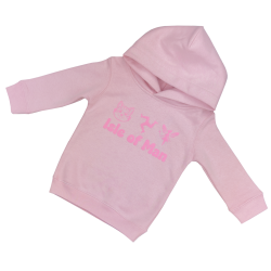 ISLE OF MAN - SOFT PINK BABY HOODIE 25BHP